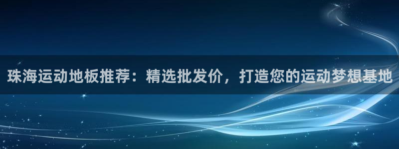 三亿体育登录