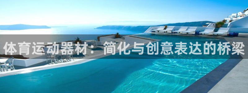 三亿体育网