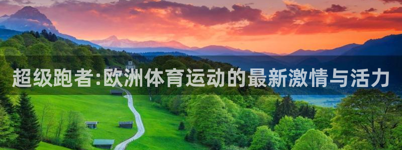 三亿体育登录