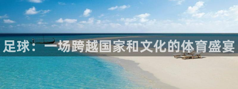三亿体育登录